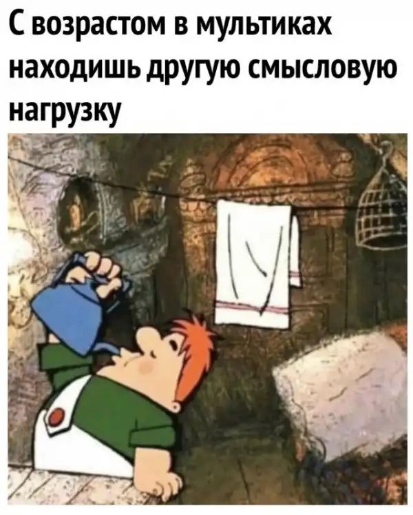 Заметки начинающего алкоголика
