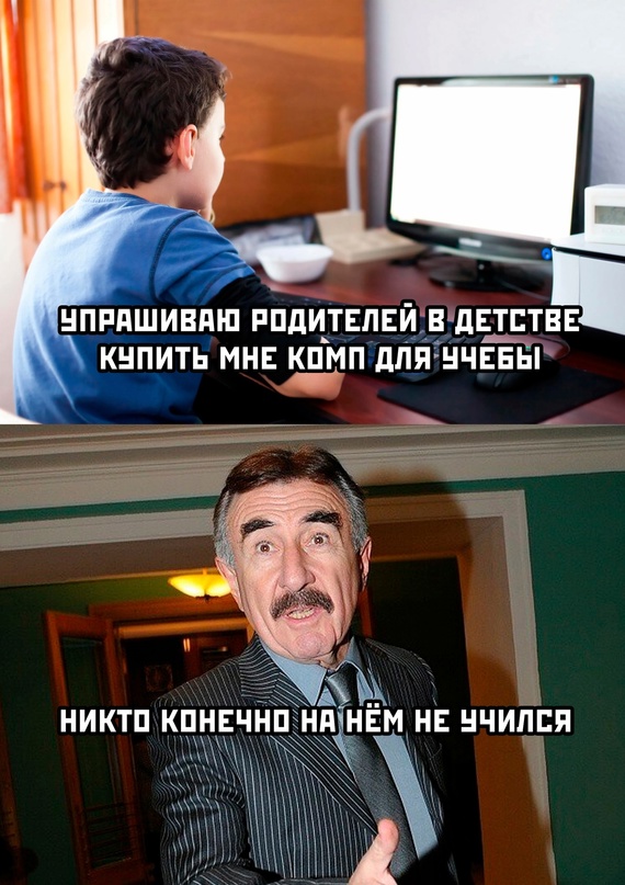 Весёлый полтишок 24.12.23