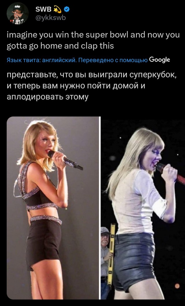 Отряд быстрого деградирования