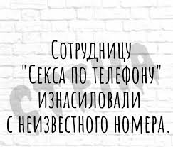 Эволюция женского нижнего белья 1700-2020