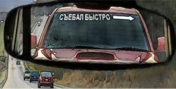 Китайский автопром не перестаёт удивлять своими фичами — в Zeekr 007 можно писать текст прямо передних фарах.