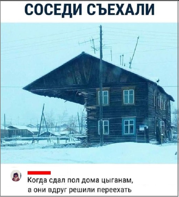 Картинки разные с надписями и без