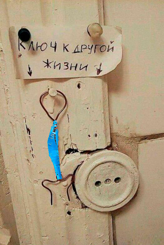 Картинки разные с надписями и без