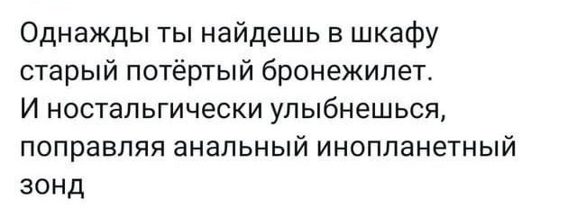 Картинки разные с надписями и без