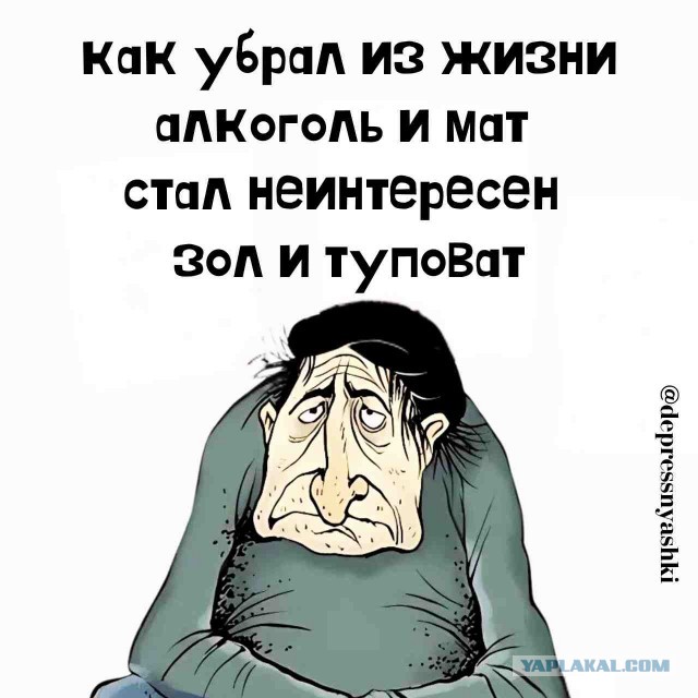 Вот столько не курю! И не говорите,  про нефиг считать