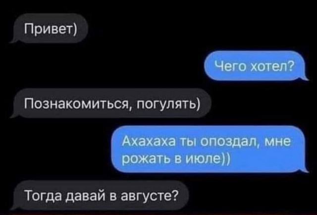 Завалялось тут случайно немного забавных картинок