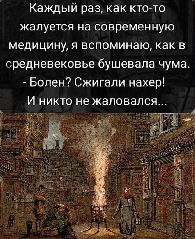 Картинки разные с надписями и без