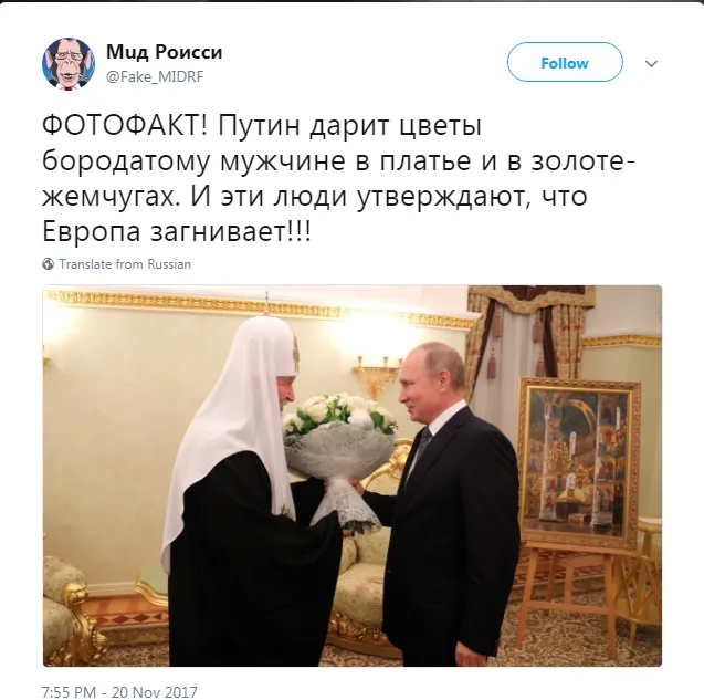 Милонов назвал эскортницами девушек, выкладывающих фото с большими букетами цветов