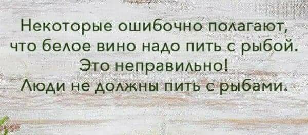 Маленькая пятница 19.03.25