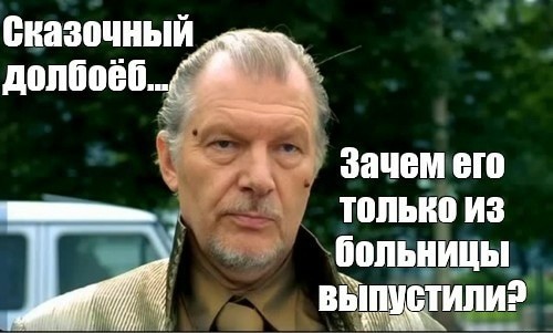 Просто очень кушать хотца