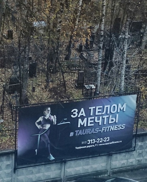 Так себе картинки 09.05.25
