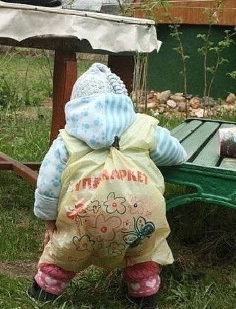 Хорошо, когда отдохнул на природе