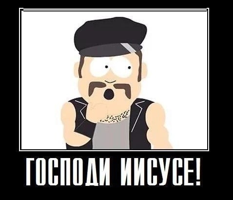 Публичные унижения Макрона его женой стали нормой