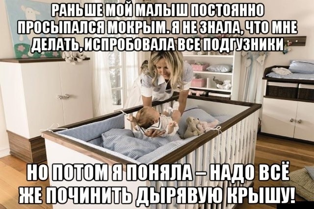 Соточка. Внеплановая. Дичь.