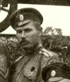 Знамённый взвод Корниловского ударного полка.