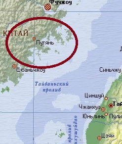 Генсек НАТО описал сценарий нападения Китая на Тайвань с помощью России