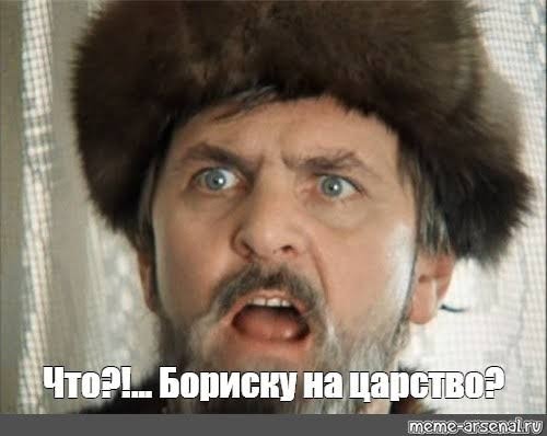 Эти танцы кого-то напоминают