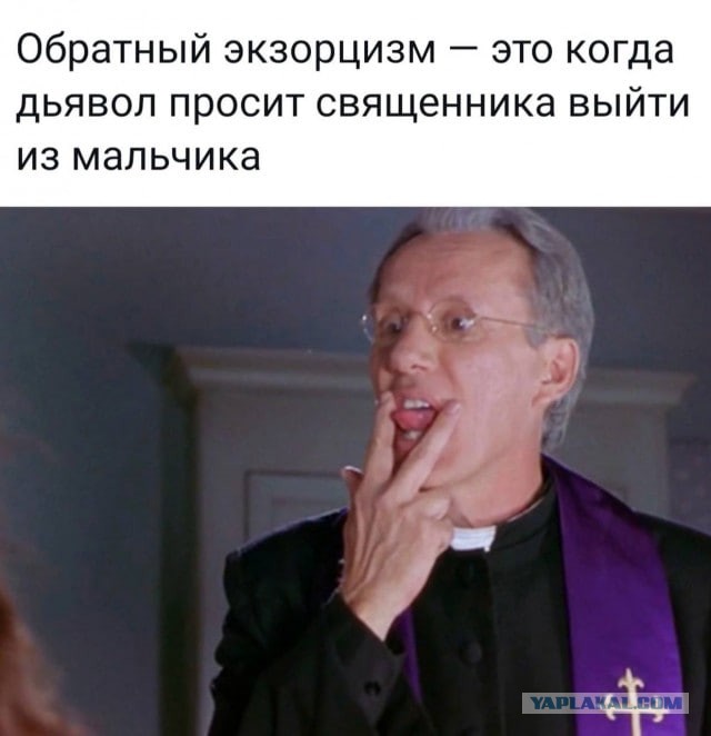 В РПЦ призвали мужчин не признаваться в изменах, чтобы сохранить брак