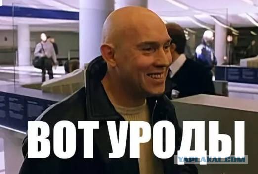 Американки изобрели новую страшную болезнь — «диснеевская сыпь»