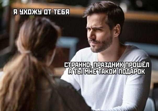 Вторник. Немного картинок