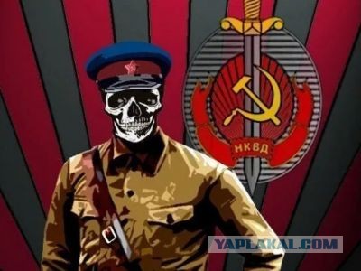 С Днем чекиста