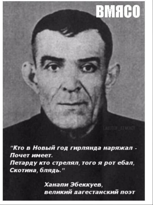 О чудесах и людях