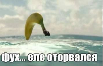 Расжижение мозга на ароматной поляне ополаскивателей для рта