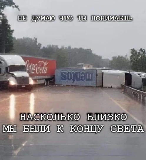 Максимально *зачёркнуто*