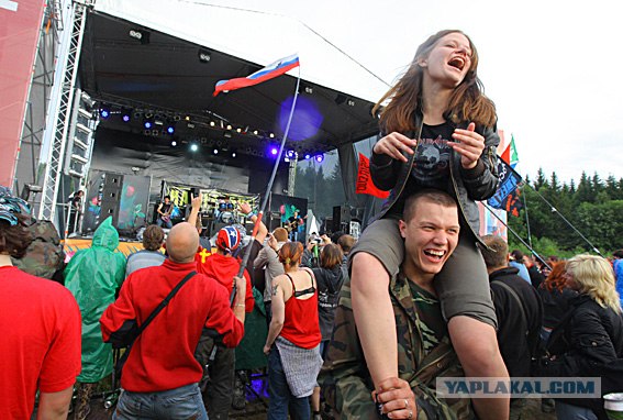 Нашествие - 2009