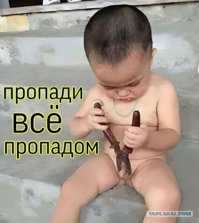 Модель-красотка из Южной Кореи