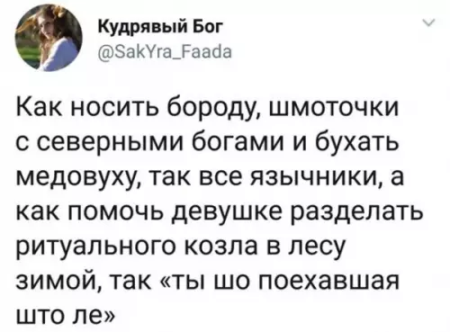 Картиночки, баянчики 01 марта