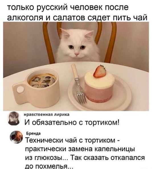 Картиночки, баянчики 29 марта