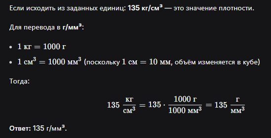 А на Япе остались ещё математики? Ну не могу я осилить это