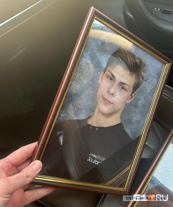Отморозки, забившие до смерти 18-летнего парня под Екатеринбургом, избежали суда и приговора.