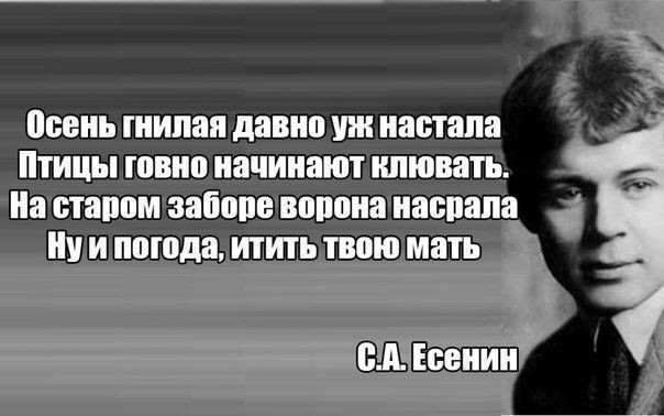 Джекпот 50 млн