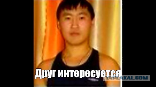 Эх. Аня...