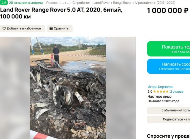 Не оставляйте машины без присмотра