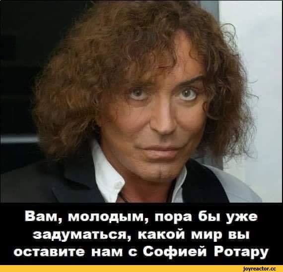 Худшая пластинка Раймонда Паулса