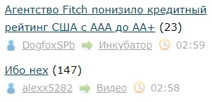Всё же ЯП - нескончаемый источник приколов и троллинга.
