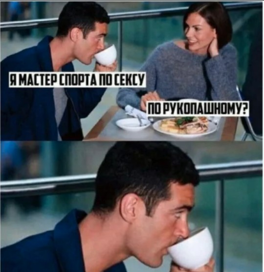 Картинки для деградации 234 (разной степени свежести)