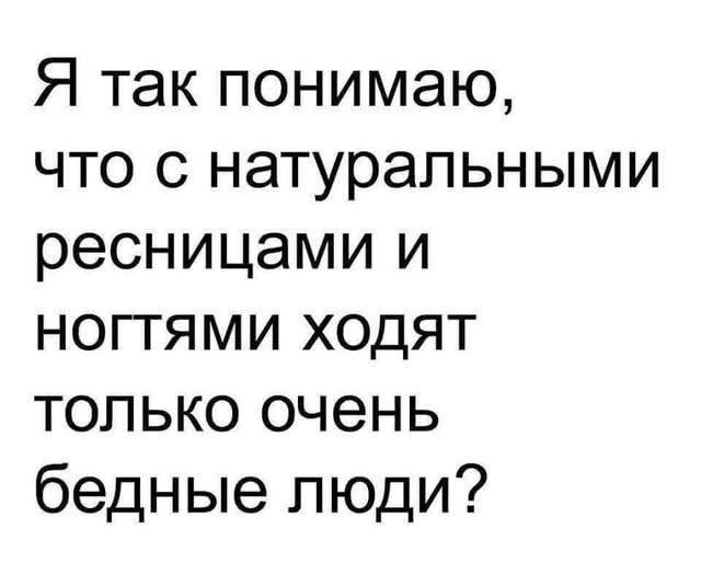 Картинки для деградации 235 (разной степени свежести)