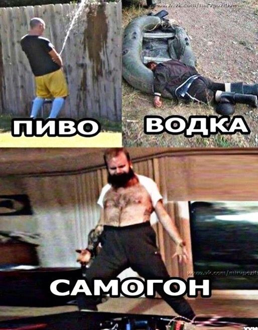 Картинки для деградации 251 (разной степени свежести)