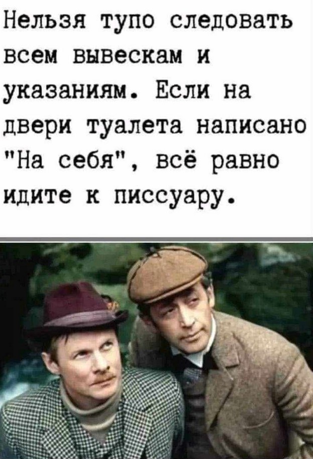 Веселые картинки в пятницу (14.08)