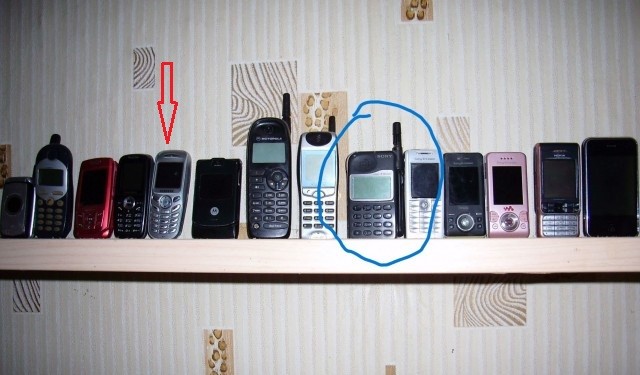 Мобильный телефон модели Sony Z1 Plus 1997 года