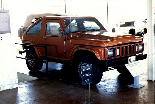 Игра на ЯПе: Угадай АВТО-7