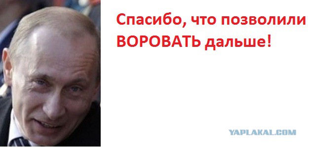 В Америке назвали дату развала России