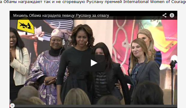 Настоящий мужик - Обращение к жителям Крыма