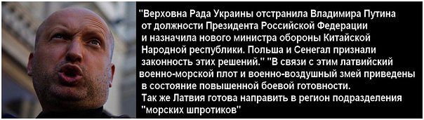 Россия заблокировала Клайпедский порт
