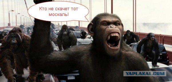 Мультфильм о Путине