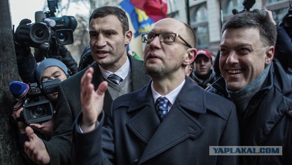 Провокация ФСБ около посольства Украины? :)